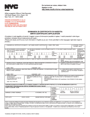 Domanda di Certificato di Nascita
