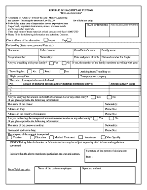 Iraq Customs Declaration Form