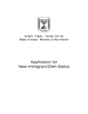 Israel New Immigrant Status Application