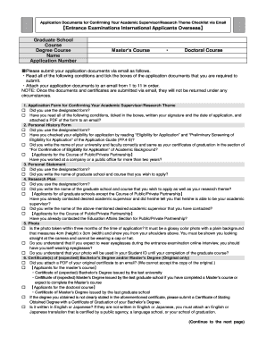 Application Documents for Confirming Academic Supervisor