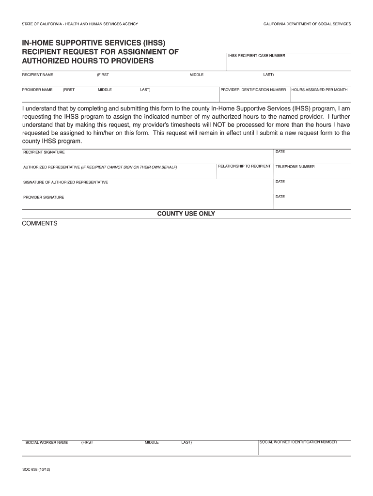 ihss form soc 838 Preview on Page 1