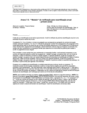 Modelo de notificação para recertificação anual