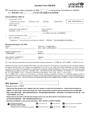 Hong Kong UNICEF Donation Form