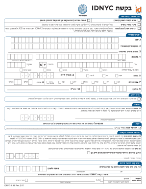 IDNYC Application Form