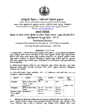 Tamil Nadu Police Constable Recruitment Form