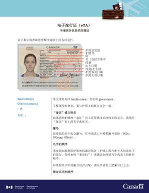 Canada eTA Application Form