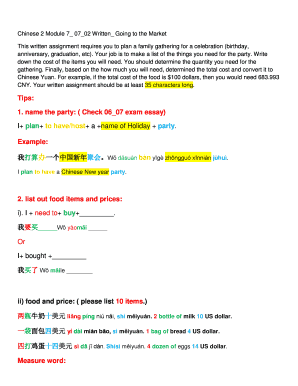 Family Gathering Party Planning Form
