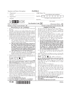 Exam Answer Sheet