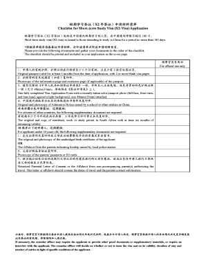China Short-term Study Visa (X2) Application Checklist