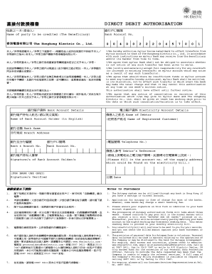 Direct Debit Authorization for The Hongkong Electric Co.