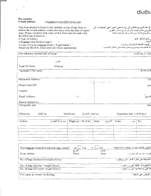 FlyDubai Baggage Claim Form