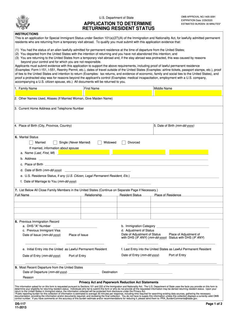 how to submit ds 117 form Preview on Page 1