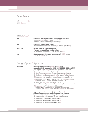 Nurse Resume Template