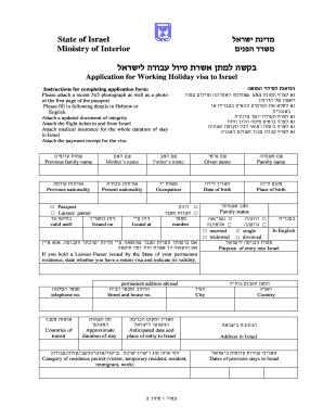 Application for Working Holiday Visa to Israel