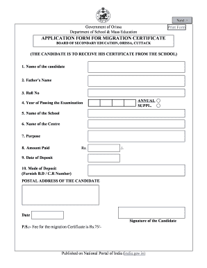 Application Form for Migration Certificate