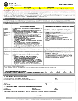 Hong Kong Jockey Club Absent Membership Application