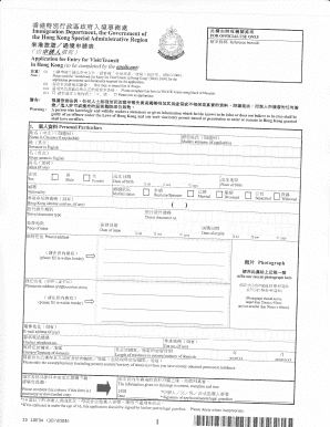 Hong Kong Entry Visa Application