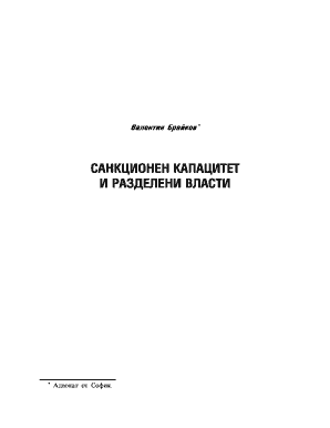 California Lease Agreement