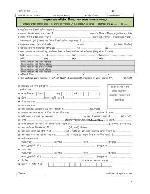 Student Marksheet Certificate
