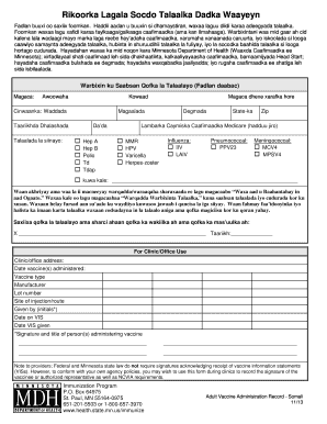 Vaccine administration record fillable form