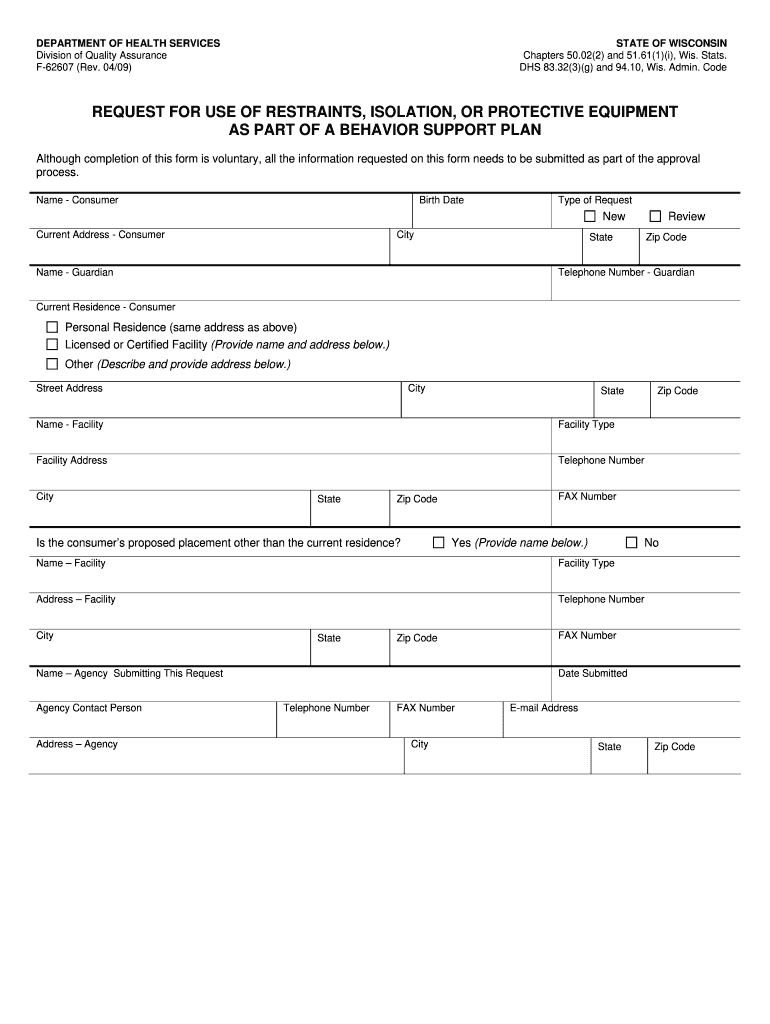 state of wisconsin fill in form f62607 Preview on Page 1