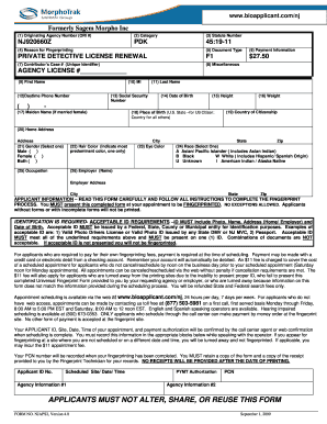 New Jersey Private Detective License Renewal Form