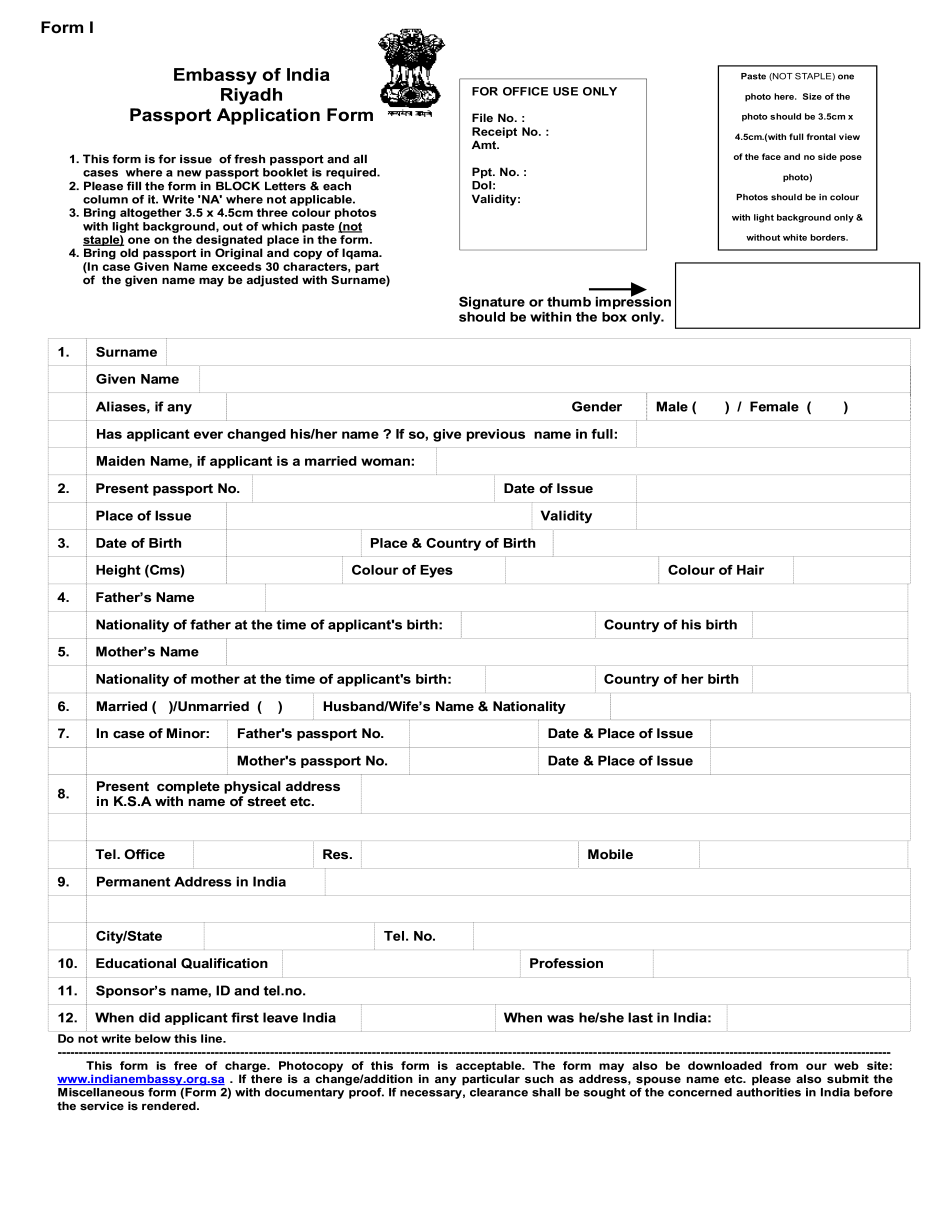 Manage Documents Using Our Editable Form For Indian Passport Renewal 