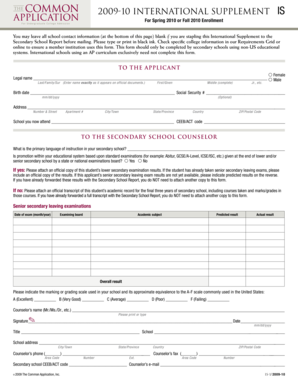 International Supplement Form