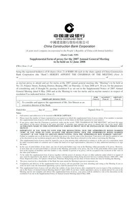 China Construction Bank Proxy Form