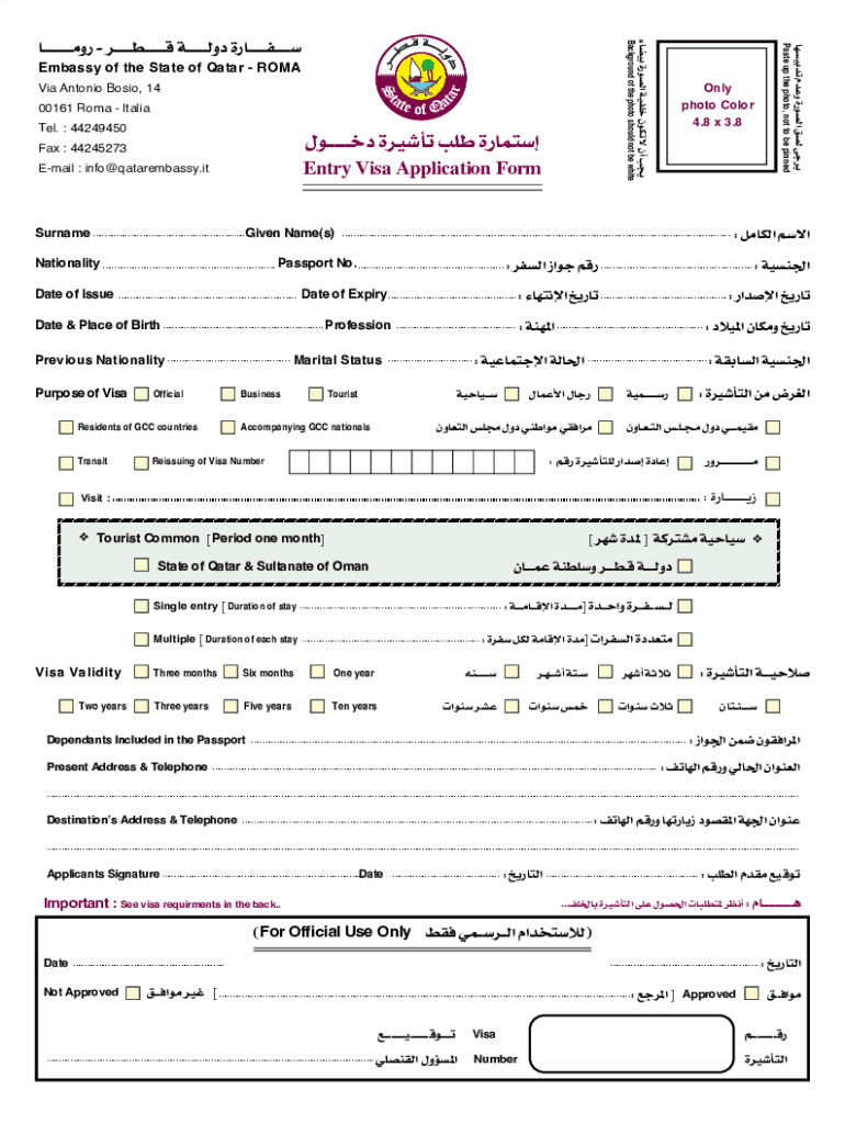 Qatar 2 Year Work Visa Price Fill Out Sign Online DocHub