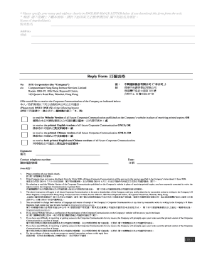 ZTE Corporation Shareholder Communication Reply Form