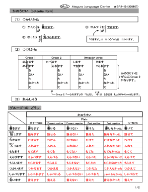 Form preview picture