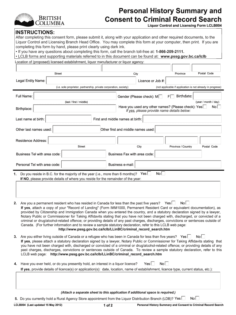 Blank Criminal Record