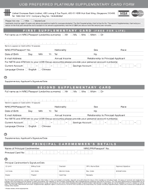 UOB Preferred Platinum Supplementary Card Form