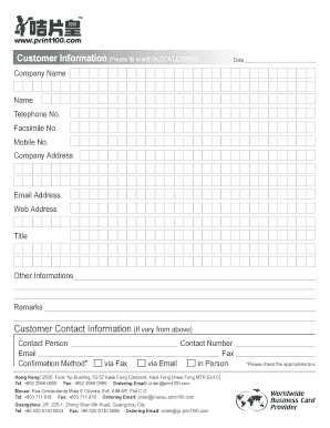 Business Card Order Form
