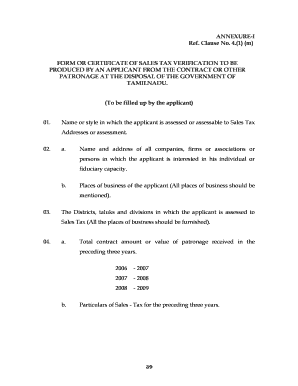 Tamil Nadu Sales Tax Verification Form