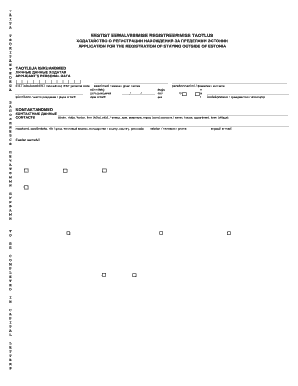 Application for Registration of Stay Outside Estonia