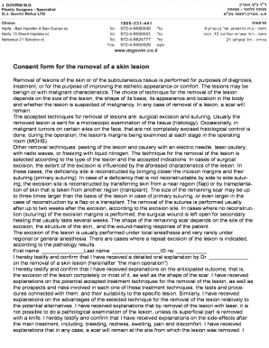 Skin lesion removal consent form