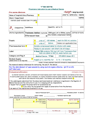 Medical Device Prescription Form