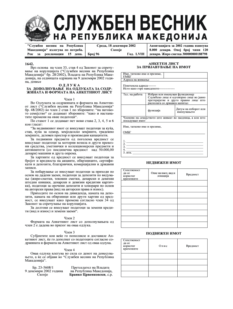 Form preview