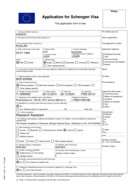 Schengen Visa Application Form