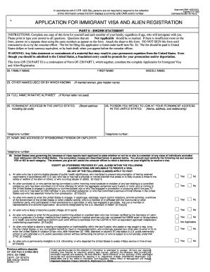 green card application form pdf