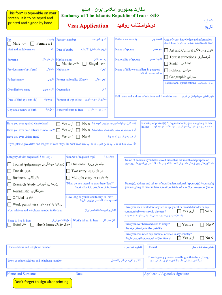 Visa Application - Preview on Page 1