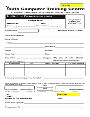 aplication form for batch change of youth computer center