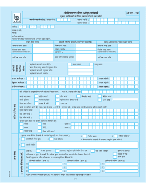 Oriental Bank of Commerce Account Opening Form