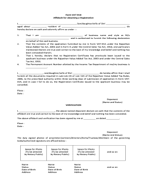 filiable affidavit for obtaining e registration form