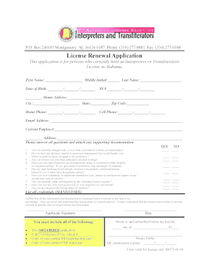 Alabama Interpreter License Renewal Application