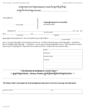 parental consent for adoption california form