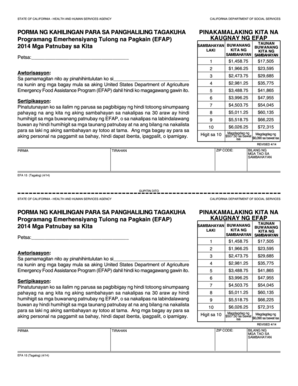 California EFAP Request Form