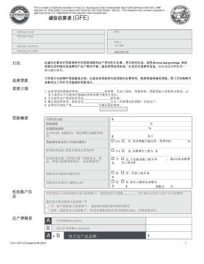 Form preview picture